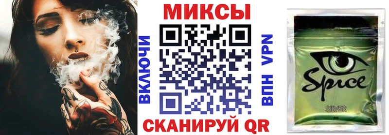 Купить закладки  Южноуральск  БУТИРАТ 1.4BDO 