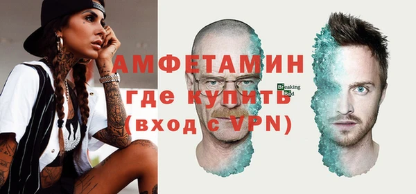 прущая мука Надым