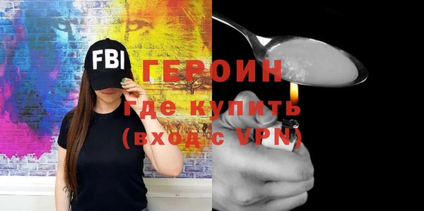 2c-b Михайловск