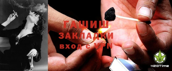 прущая мука Надым