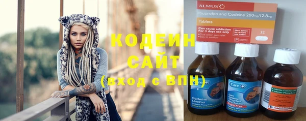 кокаин VHQ Наволоки
