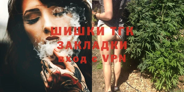 хмурый Навашино