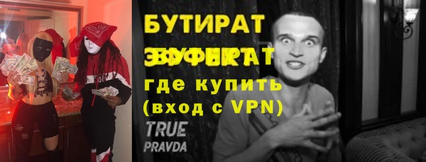 хмурый Навашино