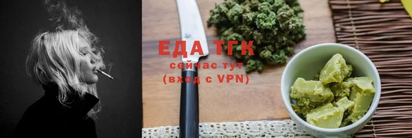 марки lsd Михайлов