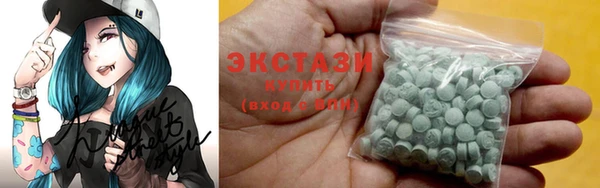 марки lsd Михайлов