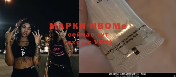 кокаин VHQ Наволоки