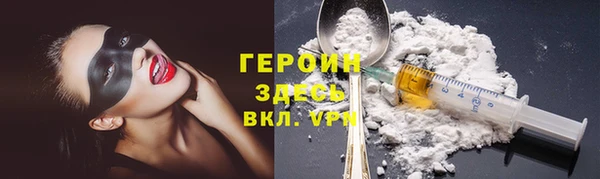 ешки Михайловка