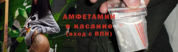 прущая мука Надым