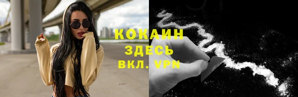 ешки Михайловка