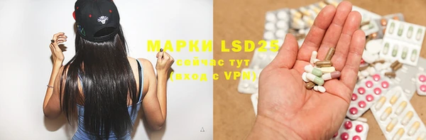 кокаин VHQ Наволоки