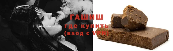 прущая мука Надым