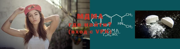 кокаин VHQ Наволоки