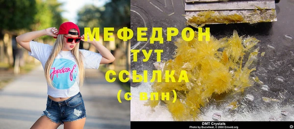 кокаин VHQ Наволоки