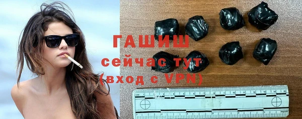 кокаин VHQ Наволоки