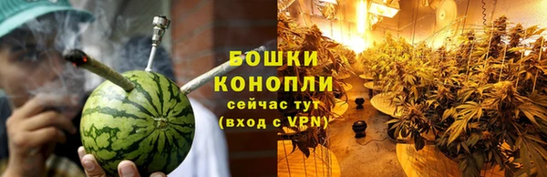 прущая мука Надым