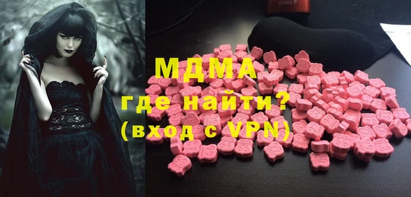кокаин VHQ Наволоки
