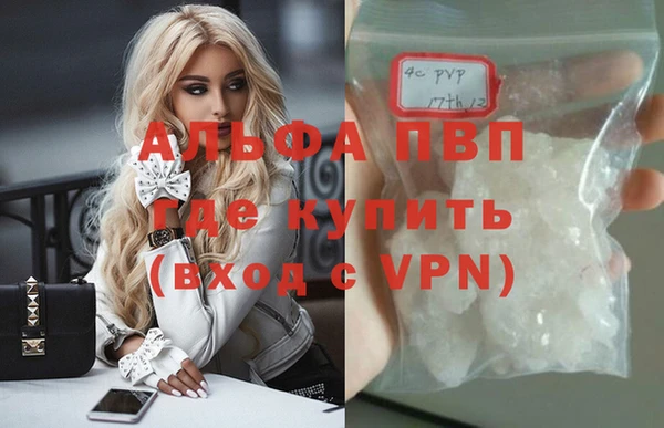 прущая мука Надым
