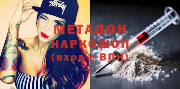 хмурый Навашино