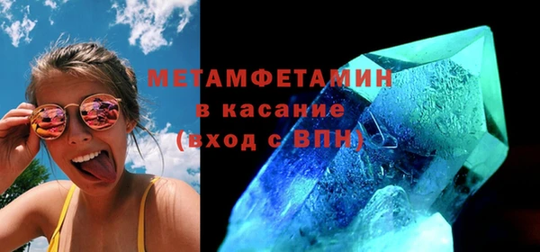 кокаин VHQ Наволоки