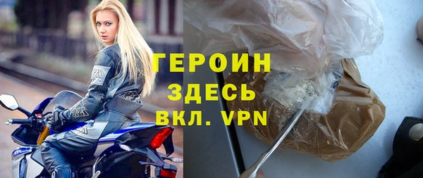 2c-b Михайловск