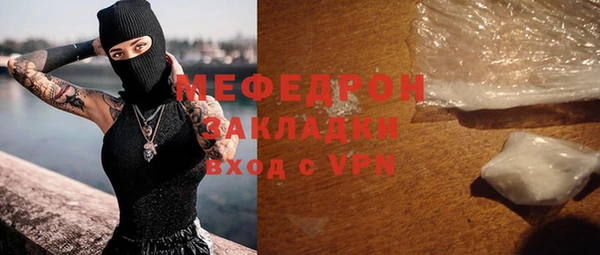марки lsd Михайлов