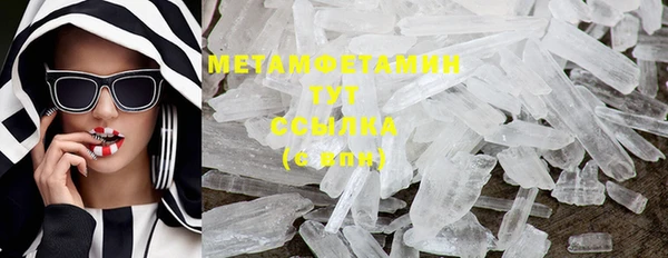 хмурый Навашино