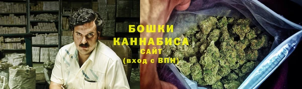 кокаин VHQ Наволоки