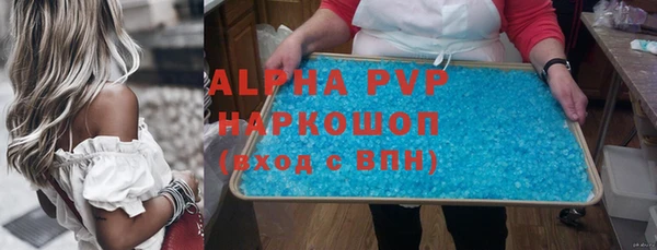 ешки Михайловка