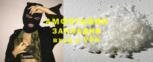ешки Михайловка