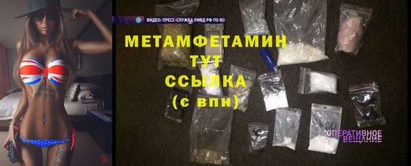 ешки Михайловка